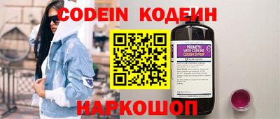 гашиш Канаш