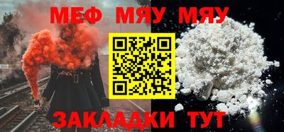 синтетический гашиш Кандалакша