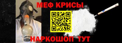 mix Камышлов