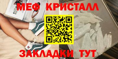 гашиш Канаш