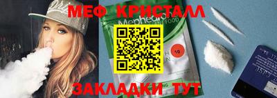 гашиш Канаш