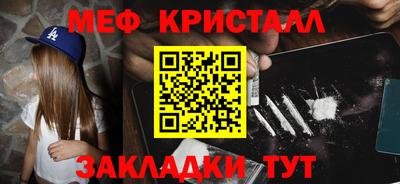 гашиш Канаш