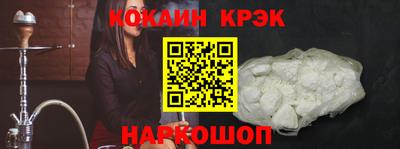гашиш Канаш