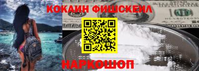 mix Камышлов