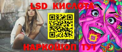 гашиш Канаш