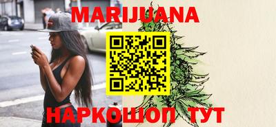 mix Камышлов