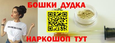 mix Камышлов
