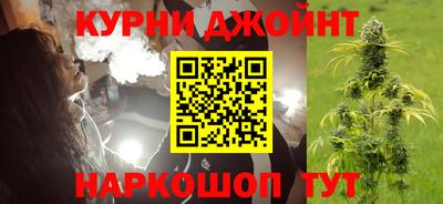 mix Камышлов
