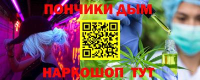 mix Камышлов