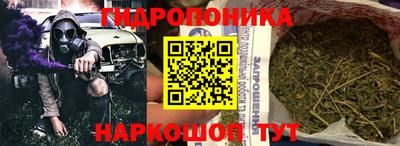 синтетический гашиш Кандалакша