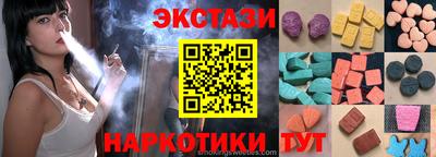 mix Камышлов