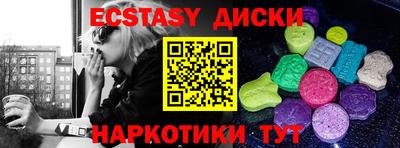 гашиш Канаш