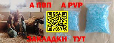гашиш Канаш
