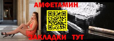 гашиш Канаш