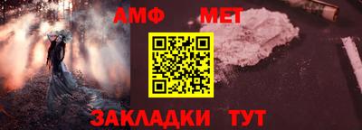 гашиш Канаш