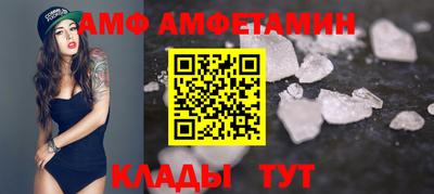 гашиш Канаш