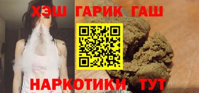 mix Камышлов