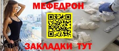 гашиш Канаш
