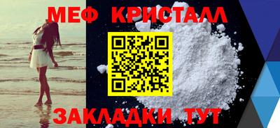 гашиш Канаш