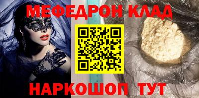 гашиш Канаш