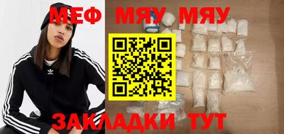 гашиш Канаш